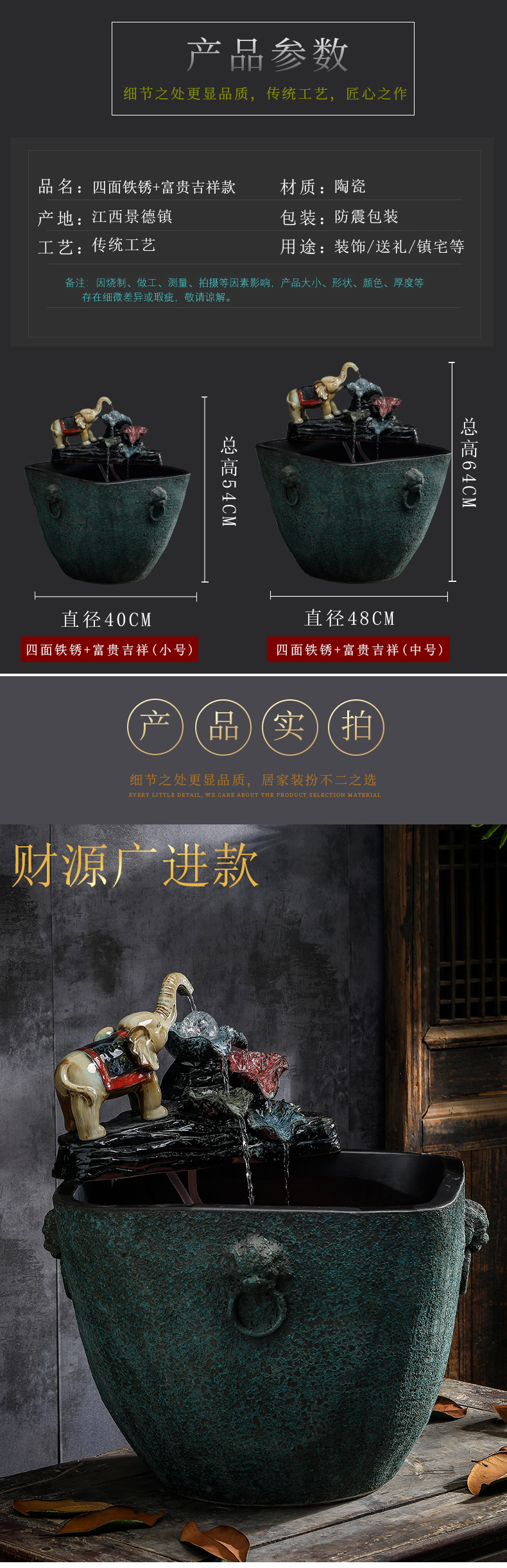 Archaize aquariums large ceramic sitting room ground of residential landscape lotus square thick TaoYang fish restoring ancient ways