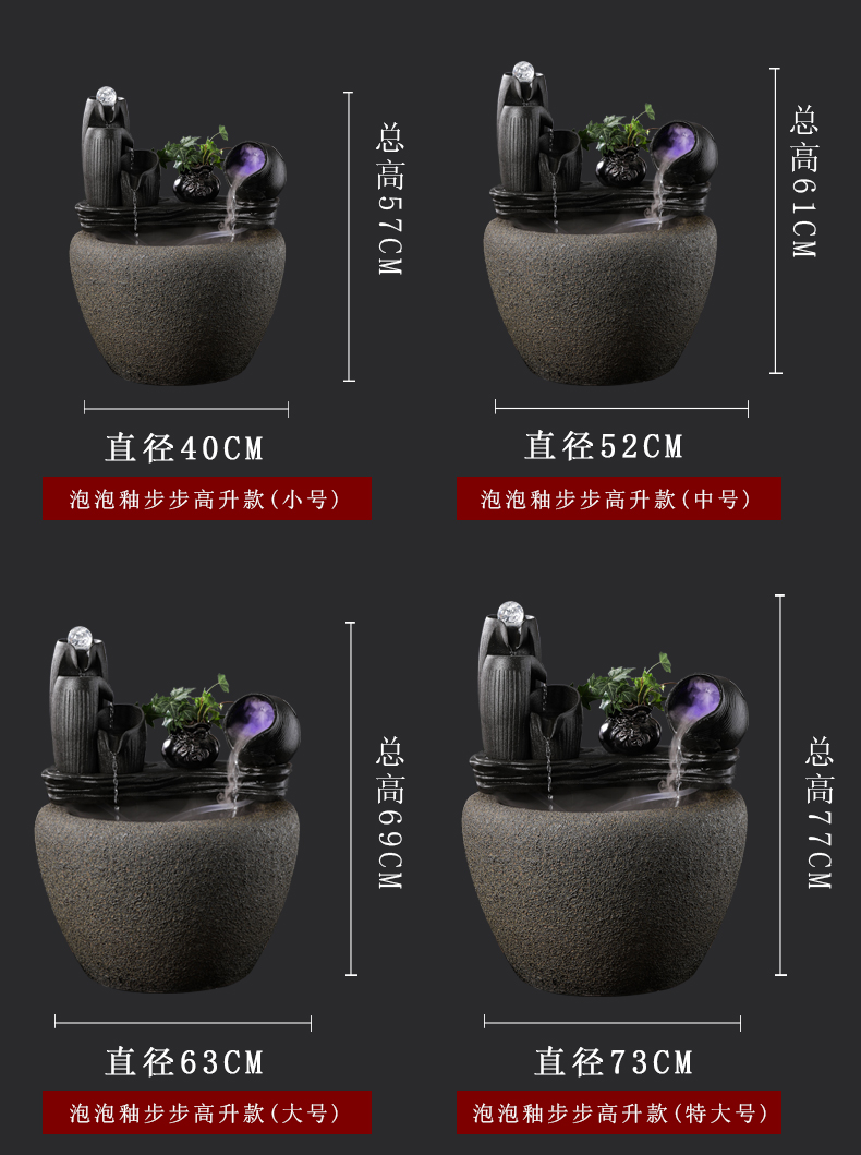 Ceramic aquarium large circulating water filter sitting room balcony ground residential landscape lotus goldfish bowl