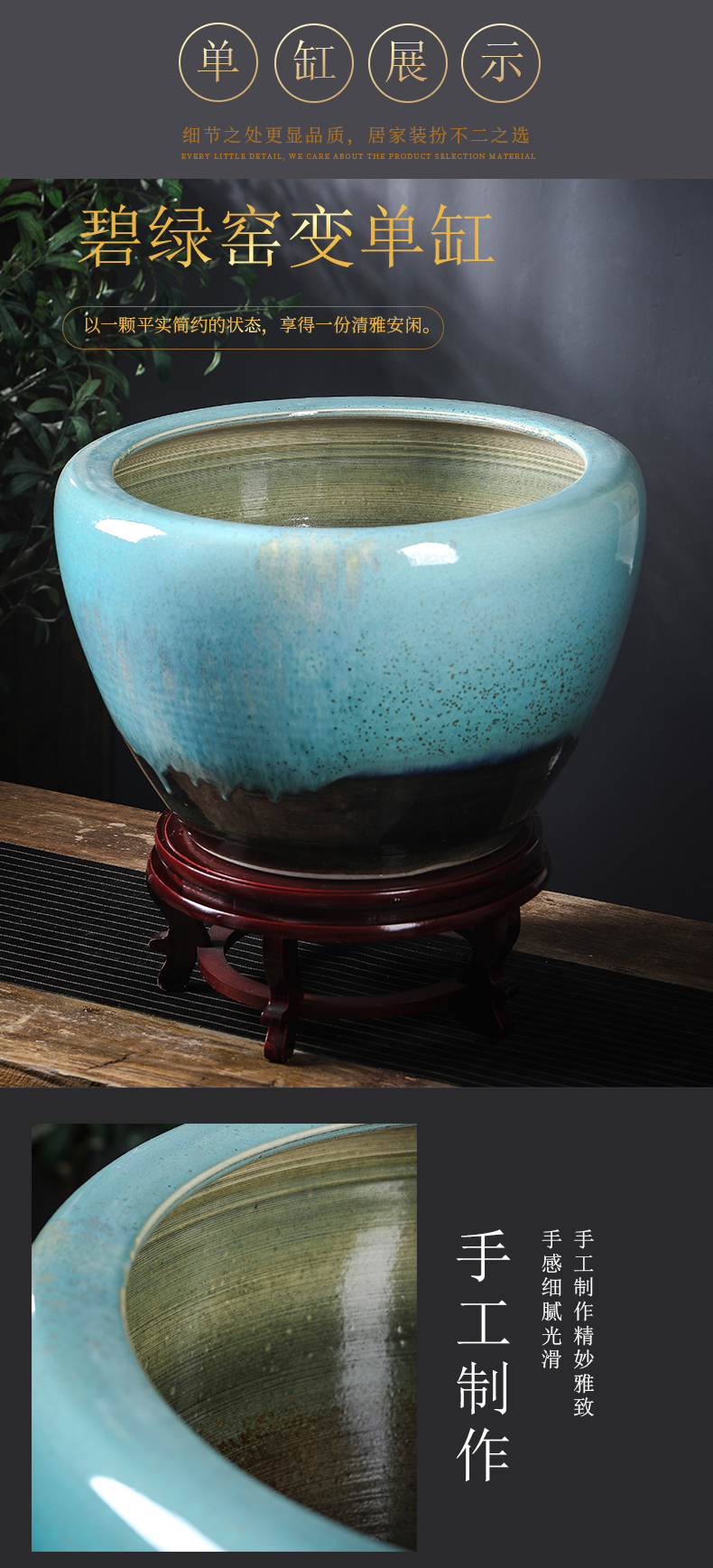 Jingdezhen ceramic fish tank is big sitting room be born king hotel courtyard brocade carp fish tank water aquarium