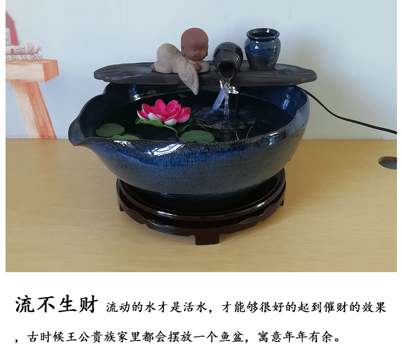 Jingdezhen ceramic water furnishing articles of small fish tank sitting room office desktop humidifier zen geomancy fortune