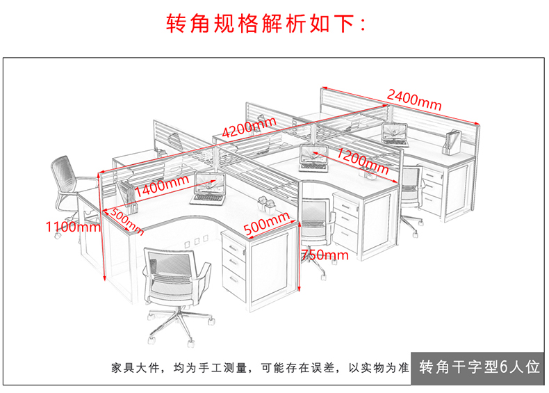 Детали Page _26.jpg.