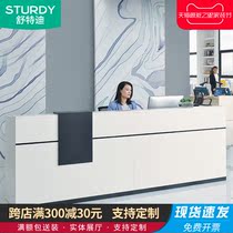 Beijing company front desk front desk customized bar desk office furniture simple and modern