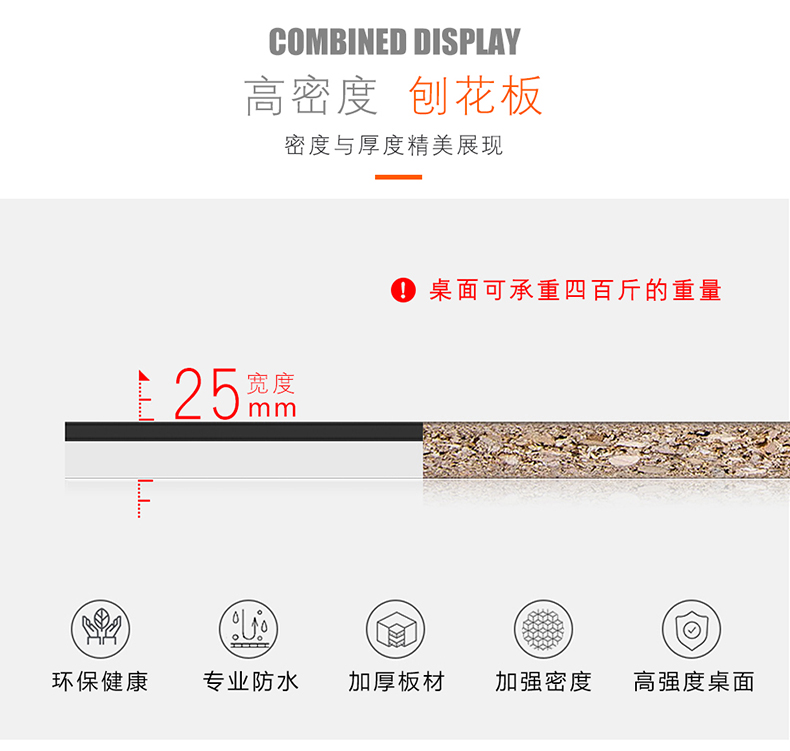 Детали Page _17.jpg.