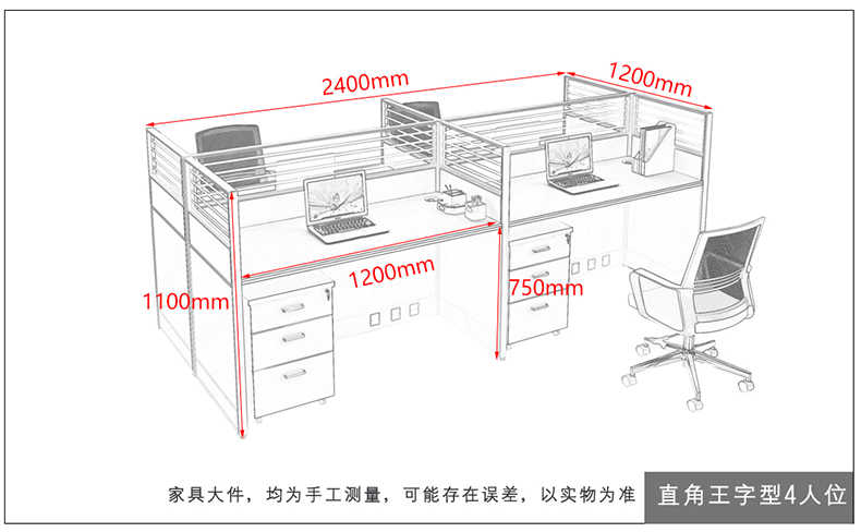 Детали Page _24.jpg.