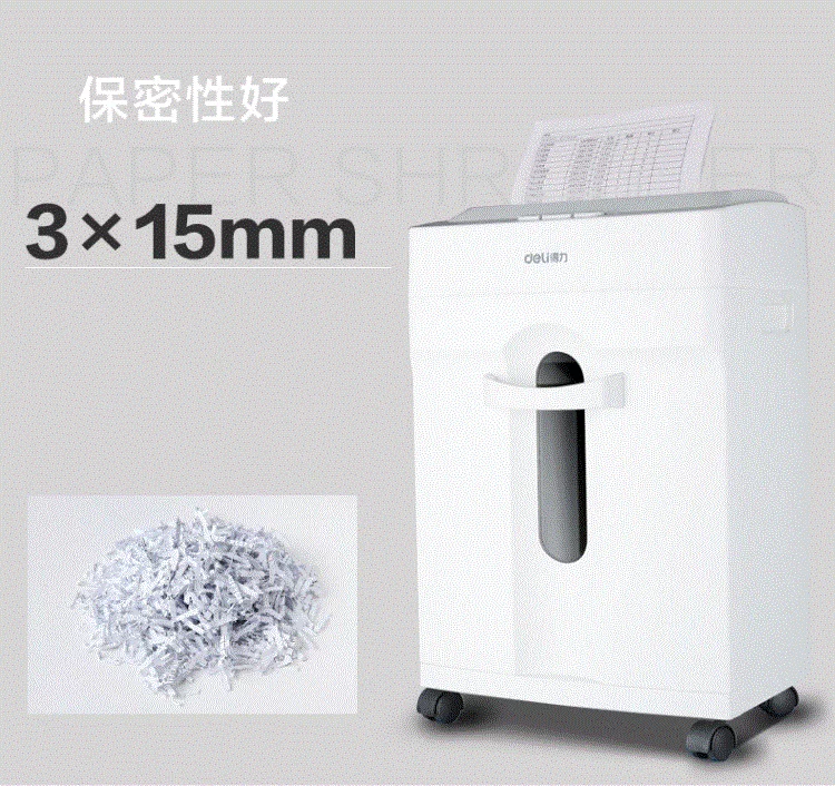 Nhà máy văn phòng Deli 9920 máy hủy điện công suất cao Máy hủy câm điện có thể bị hỏng - Máy hủy tài liệu