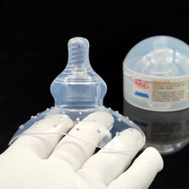 Postpartum nursing head protective cover recessed nursing nipple patch assistant silicone cross hole nipple type traction nursing cover