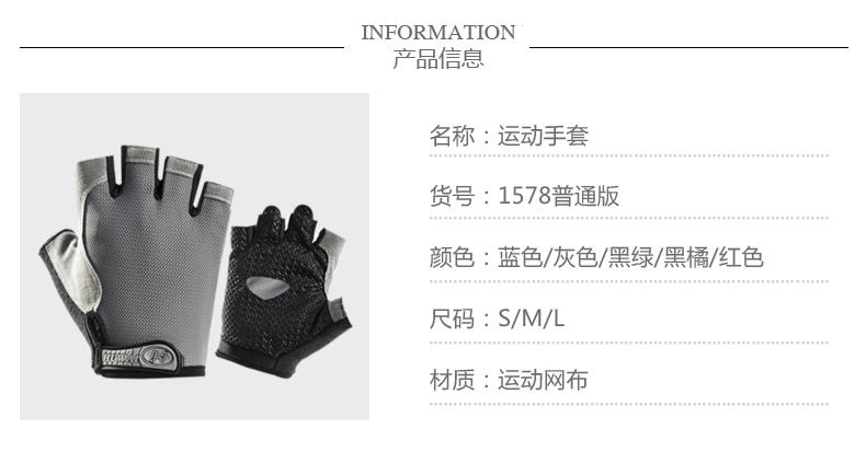 Gants pour homme - Ref 2781226 Image 16