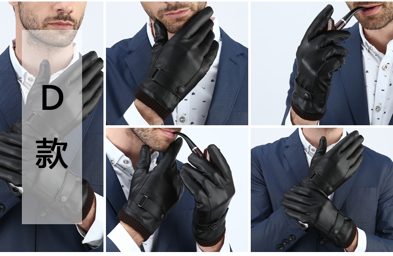 Gants pour homme - Ref 2781207 Image 15