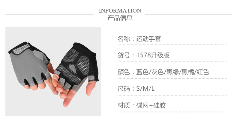 Gants pour homme - Ref 2781226 Image 13