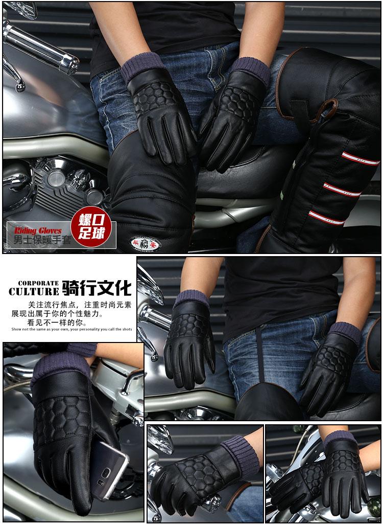 Gants pour homme - Ref 2781645 Image 30