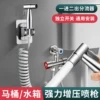 Товары от 壹品印象旗舰店