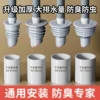 Товары от 壹品印象旗舰店