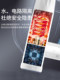 Electric hot water faucet instant heater instant kitchen water heater rapid hot water hot and cold household water heater