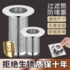 Товары от 壹品印象旗舰店