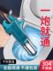 马桶疏通器通下水道神器厕所堵塞万能专用一炮通工具捅厨房的管道