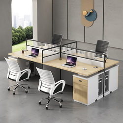 Four-Person Workstation Desk Simple Modern Company Office Staff Desk and Chair Combination Computer Card Holder Screen