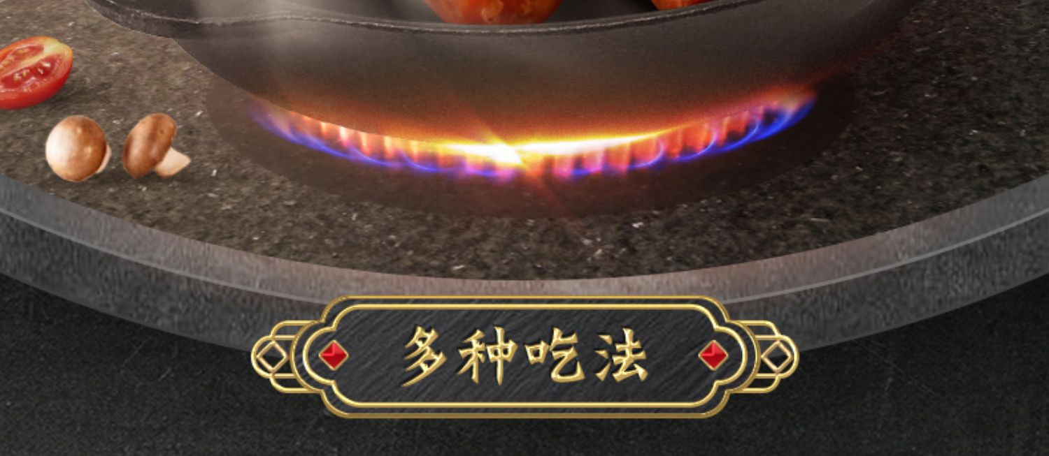 【绝世】火山石烤肠黑椒纯肉肠2斤