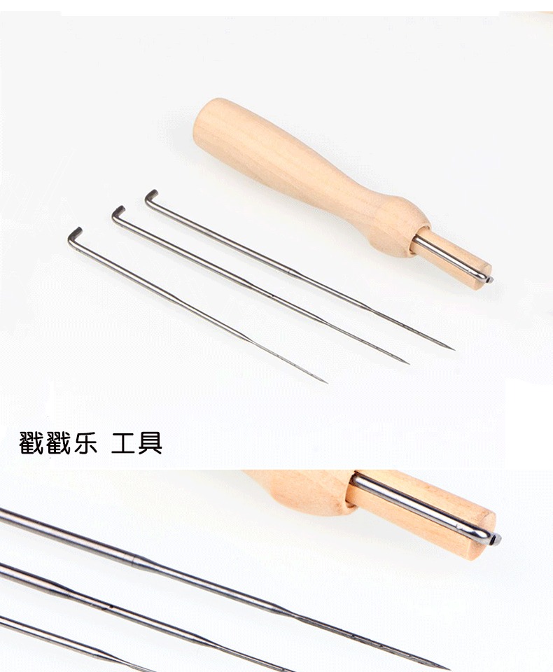 Len poke kim len công cụ cảm thấy chọc nhạc DIY công cụ awl ​​Công cụ len Nga - Công cụ & vật liệu may DIY cây đan len