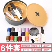 Кнопка кабеля (желтый зеленый)