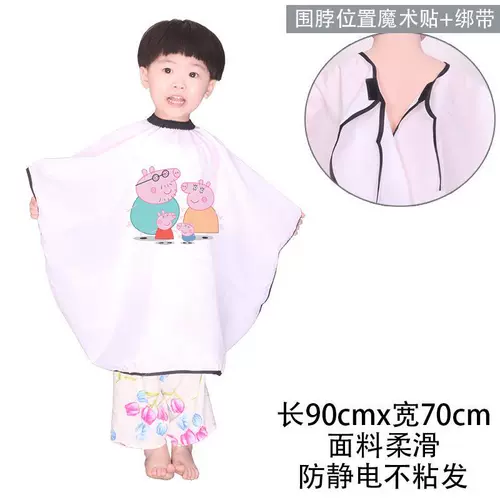 Водонепроницаемая накидка, тонкий шарф, мультяшные детские шпильки для волос