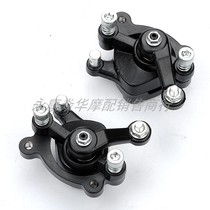 Small off-road motorcycle ATV mini sports car ATV electric scooter front and rear wire control brake universal type