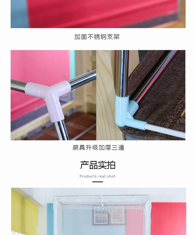 Giường trẻ em mùng lưới giường tầng hình thang sợi tài khoản hộ gia đình mã hóa dày thép không gỉ khung giường tầng - Lưới chống muỗi mùng khung đẹp