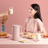 Jiuyang Soymilk Machine Breakthrough Filter Family Family Automatic Mini Small 1-3 Официальный веб-сайт одиночного магазина 1-3