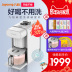 có nên mua máy làm sữa hạt Jiuyang dùng một lần Soymilk K61 nhà tự động mới nấu ăn nhỏ thông minh chính thức cửa hàng chính hãng máy làm sữa hạt tefal bl967b66 Sữa đậu nành Maker