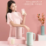 Jiuyang Soymilk Machine Breakthrough Filter Family Family Automatic Mini Small 1-3 Официальный веб-сайт одиночного магазина 1-3
