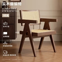 Цвет ореха - утолщенный вариант 5см [каучуковое дерево сорта ФАС]