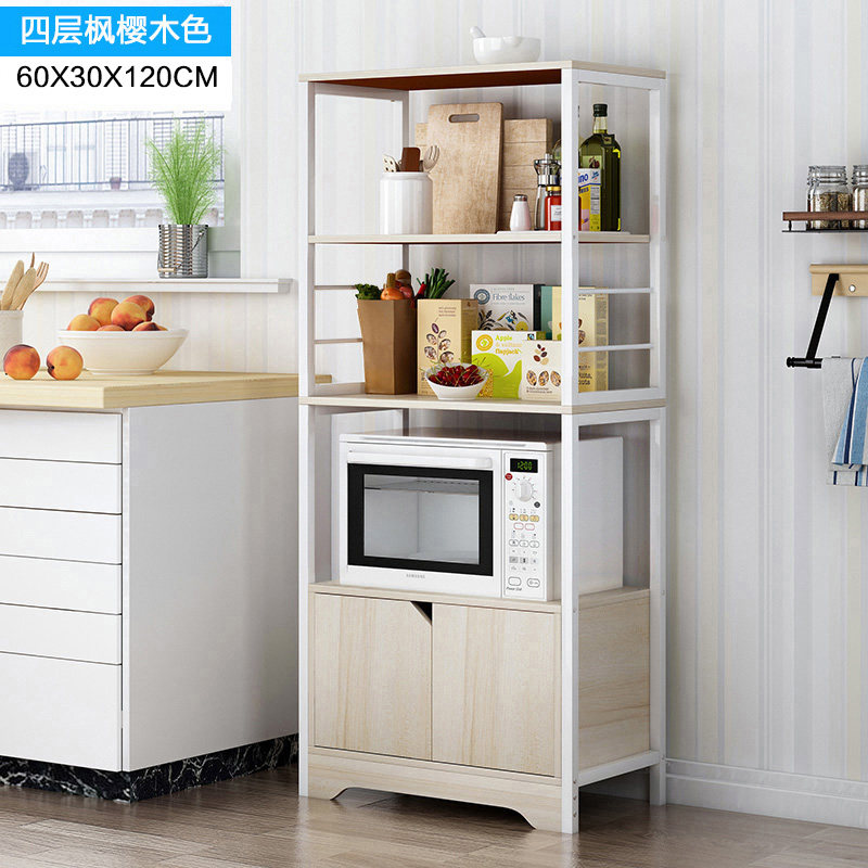 Тумба под микроволновку на кухню