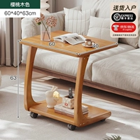 [Все из массива дерева - каучуковое дерево] 60 см - цвет вишневого дерева ⭐ без формальдегида ⭐ доставка на дом [с тормозным колесом]