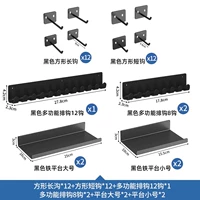 【⭐ Один -клик с Qi 电】 E -Sports Accessories Accessories Accessories