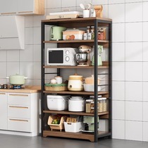 Kitchen Shelving Ground Type Multilayer Microwave Rack Containing Shelf Household Multifunction Pan Shelf Shelf Storage Racks