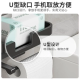 Туалетная бумага, гигиенические салфетки