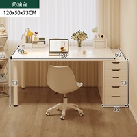 Кремовый комплект, 3 предмета, 120×50см