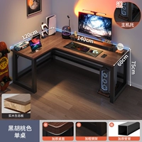 [Обновление экологическая доска с твердым древесиной]