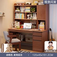 Экологически чистое экологически чистое сочетание древесного кресла.