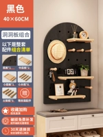 Черный изогнутый набор, комплект, 40x