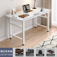 Модернизированный утолщенный рабочий стол толщиной 15 мм⭐Установка не требуется⭐Теплый белый 100*50 Модернизированные усиленные двойные поперечные распорки