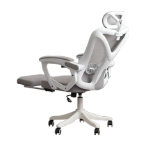 Стул инженерный стул компьютерный стул домашний офисный стул комфорт длительное сидение лежащего электрического стула кресло кабинетный кабинет Стул
