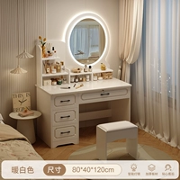 Обновление светодиодной лампы в стиле европейского стиля [Четыре насоса формования+квадратный стул] 80 см.