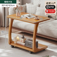 [Все из массива дерева - каучуковое дерево] 80 см - цвет вишневого дерева ⭐ без формальдегида ⭐ доставка на дом [с тормозным колесом]