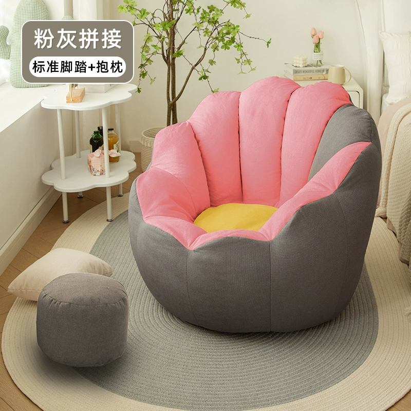 Ghế sofa lười có thể ngủ và ngả lưng phòng ngủ ghế sofa nhỏ Ghế tựa đơn tatami túi đậu ghế sofa internet ghế lười nổi tiếng 