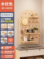 Изогнутый набор, комплект, 40x