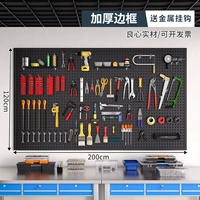 Черный, металлический, 200×120см