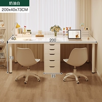 Кремовый комплект, 3 предмета, 200×40см