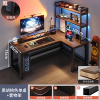 Персиковое масло для загара, 120x, 90см