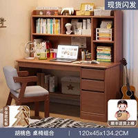 Экологически чистое экологически чистое сочетание деревянного кресла.