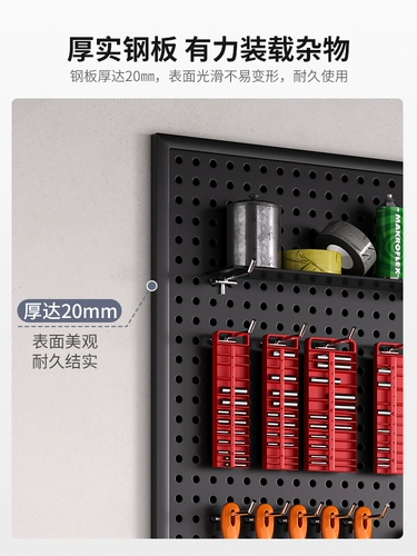 Подвесная доска с отверстиями, стойка для отделочных инструментов, витрина для хозяйственного магазина, настольная настенная универсальная подвесная доска, стеллаж для хранения, полка